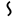 ╲╱╲ を右に 90 度回転させた文字